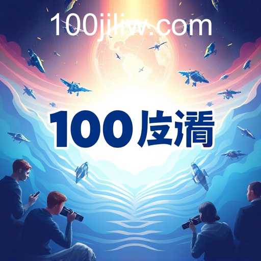 The Rise of 100jili in the Gaming World